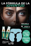 BEAUTY PATCH